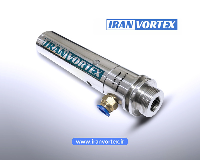 کولر ورتکس