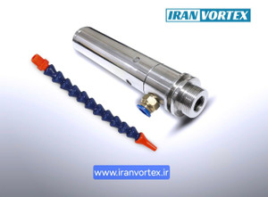 اسلحه ورتکس هوا